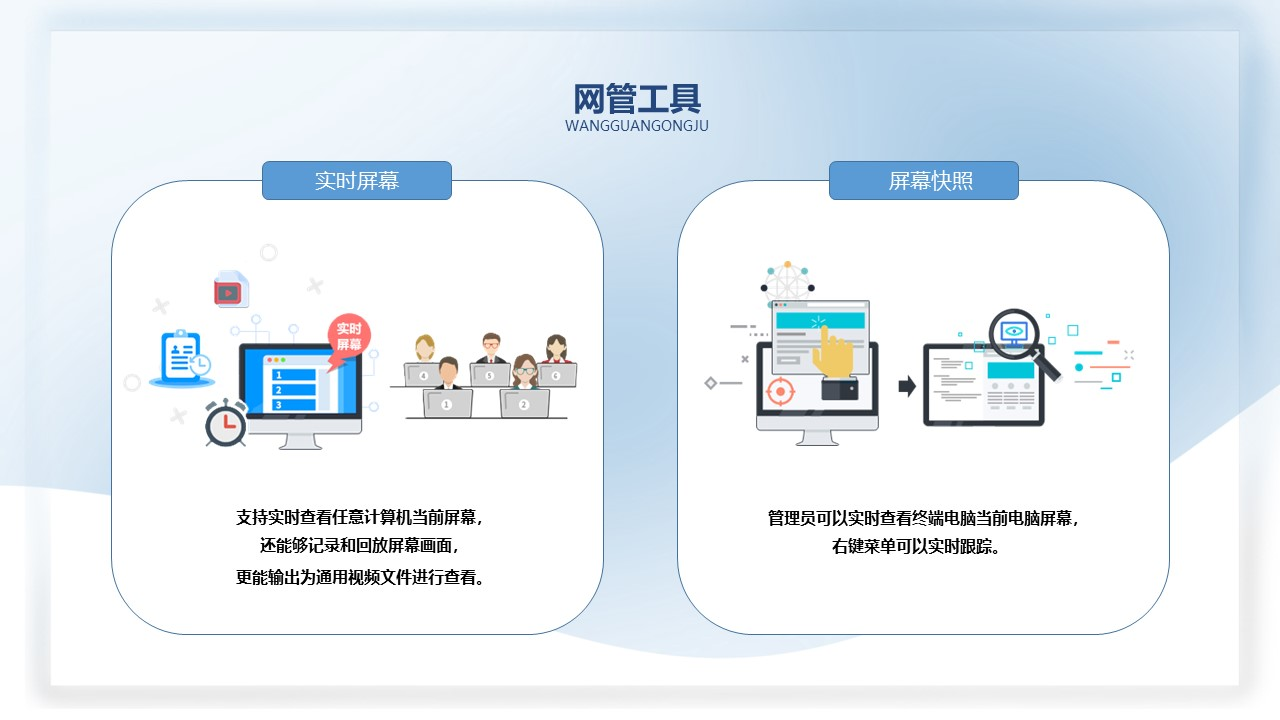 图片.png 企业数据安全一招解决(保护企业的数据安全有哪些措施)(图6)