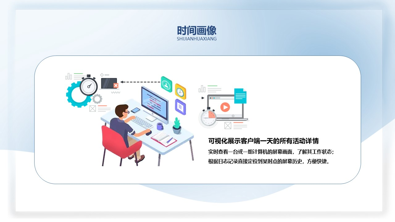 图片.png 企业数据安全一招解决(保护企业的数据安全有哪些措施)(图7)