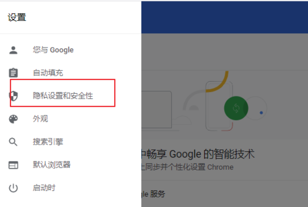 3bf86cf9809dbe47d7cc4f71b0335f821617315984.png 电脑怎么设置禁止访问网页/网站?怎么禁止访问指定网站?(图2)