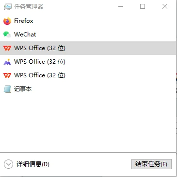 v2-047ccb51e0aebce33fe6f7dcd371e516_720w.png 禁止指定电脑程序运行的方法(图4)