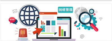 13.png 域智盾软件客户反馈:悦鹏程(天津)科技有限公司(图1)