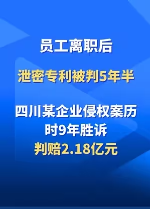 image.png 公司防泄密软件有哪些(三大防泄密软件神技能演示)(图1)