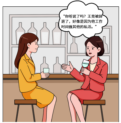 行为审计软件合集|好用的上网行为管控软件推荐(图1) 行为审计软件合集|好用的上网行为管控软件推荐(图1)