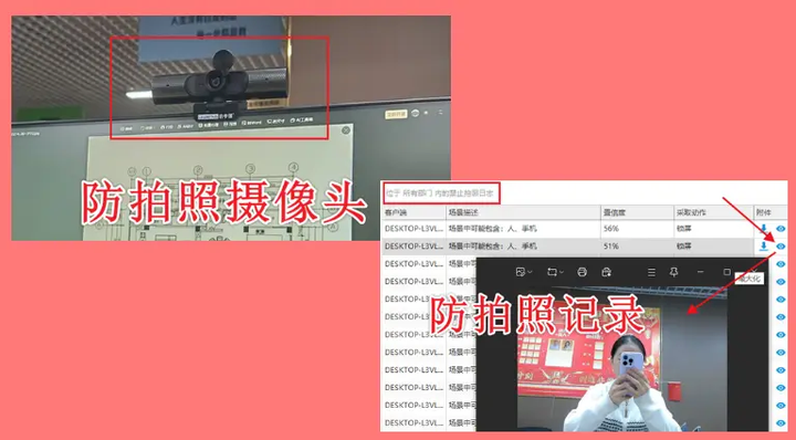 cad加密软件有什么用?最新更新cad加密软件的6个核心功能,26年精选!(图7) cad加密软件有什么用?最新更新cad加密软件的6个核心功能,26年精选!(图7)