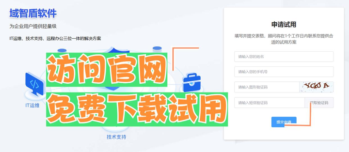 电脑打印机打印记录如何查看?三个查看电脑打印机打印记录的方法推荐!(图2) 电脑打印机打印记录如何查看?三个查看电脑打印机打印记录的方法推荐!(图2)