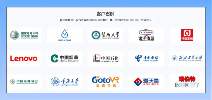 公司数据泄密怎么办?全面讲解数据防泄密软件的6个功能,2026科普!(图2) 公司数据泄密怎么办?全面讲解数据防泄密软件的6个功能,2026科普!(图2)