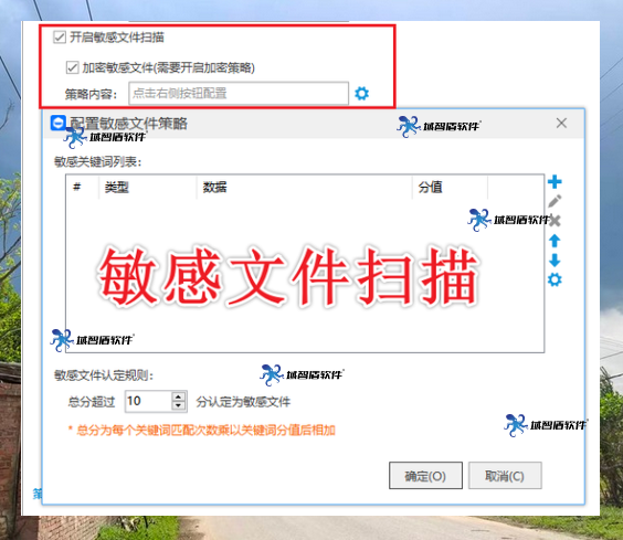 文档管理系统软件有什么功能？2026年全面讲解文档管理系统软件的6个功能！(图5)