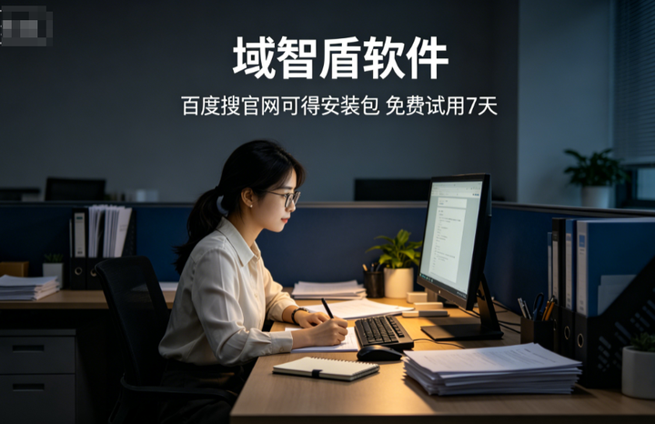 公司怎么防止员工私单飞单?6个防止员工私单飞单的方法推荐,大佬私藏!(图1) 公司怎么防止员工私单飞单?6个防止员工私单飞单的方法推荐,大佬私藏!(图1)