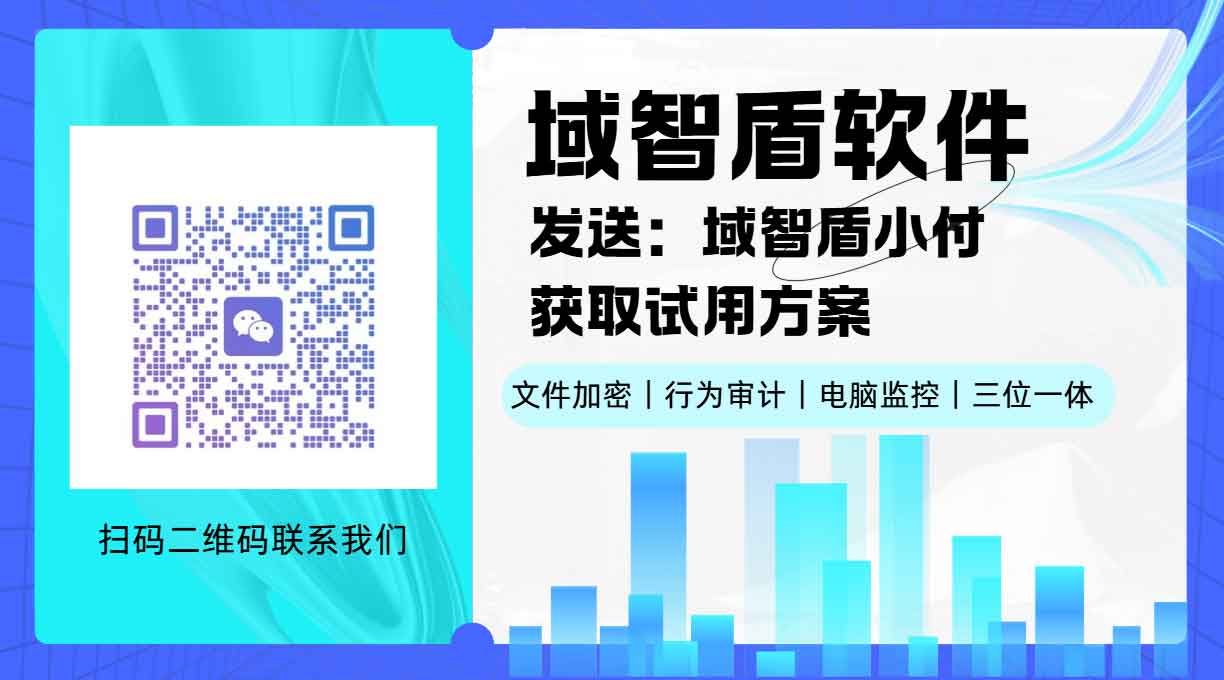如何禁止外来 u 盘访问?1 个禁止外来 u 盘访问的方法分享,包教包会!(图4) 如何禁止外来 u 盘访问?1 个禁止外来 u 盘访问的方法分享,包教包会!(图4)