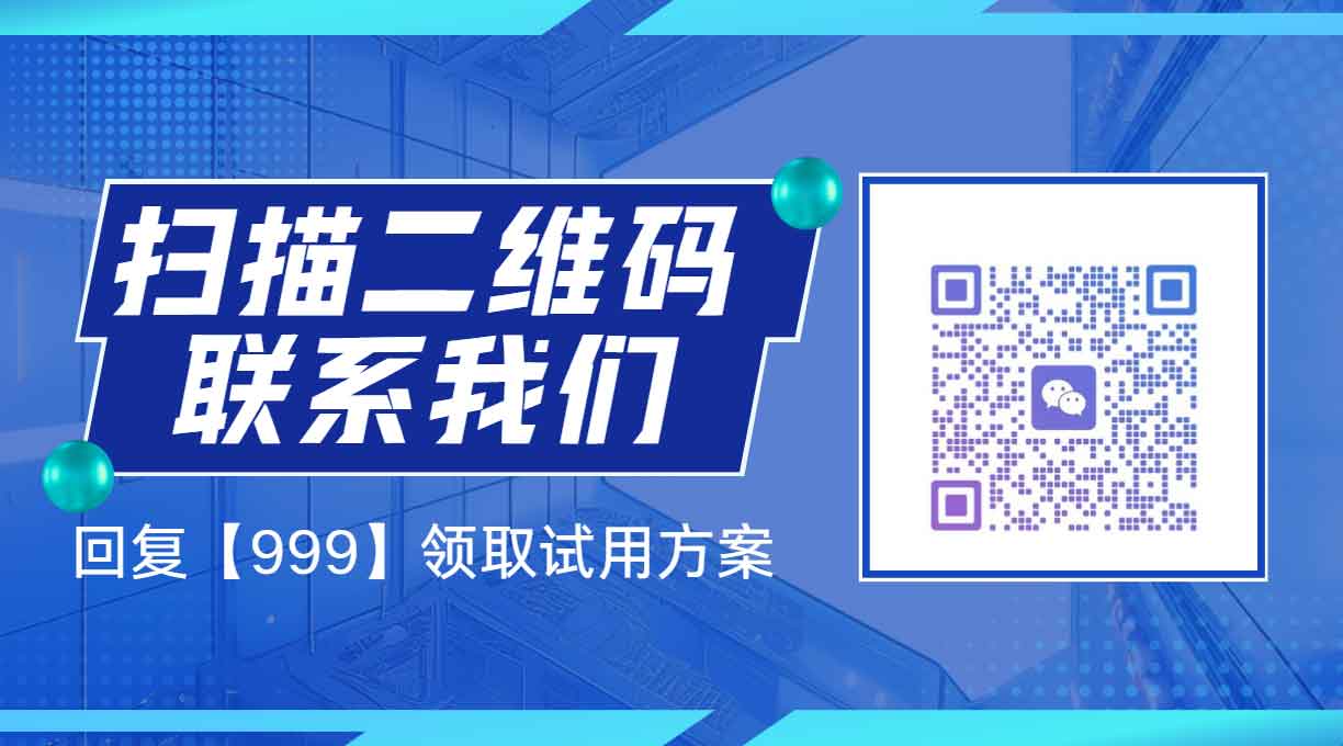 你的终端安全吗？6个步骤教会你终端安全防护技巧！(图4)