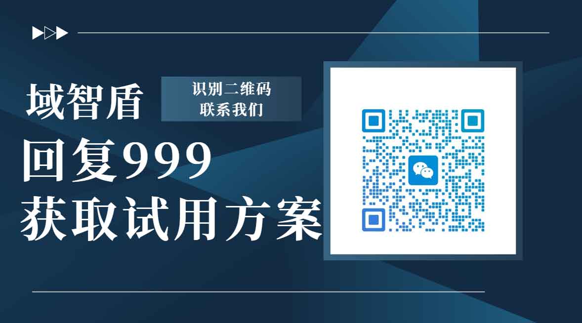监控微信聊天违法吗?2026 年一文厘清合法边界与合规方法!(图4) 监控微信聊天违法吗?2026 年一文厘清合法边界与合规方法!(图4)